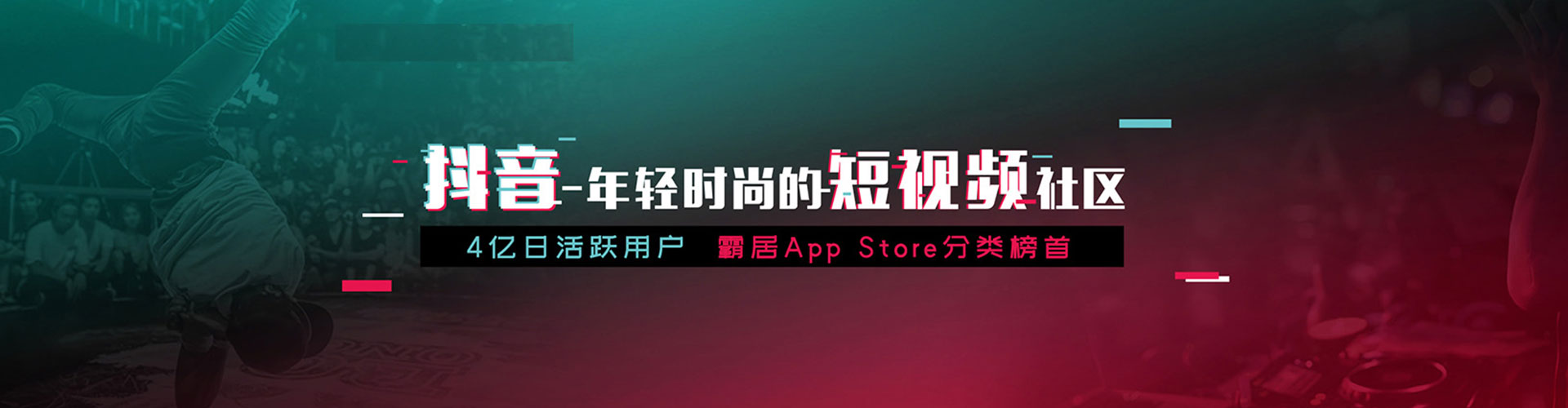 鹤峰百度推广代理