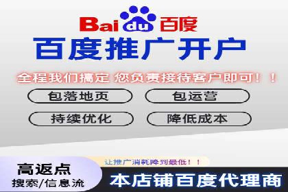 信息流大师案例：利用大数据分析优化内容